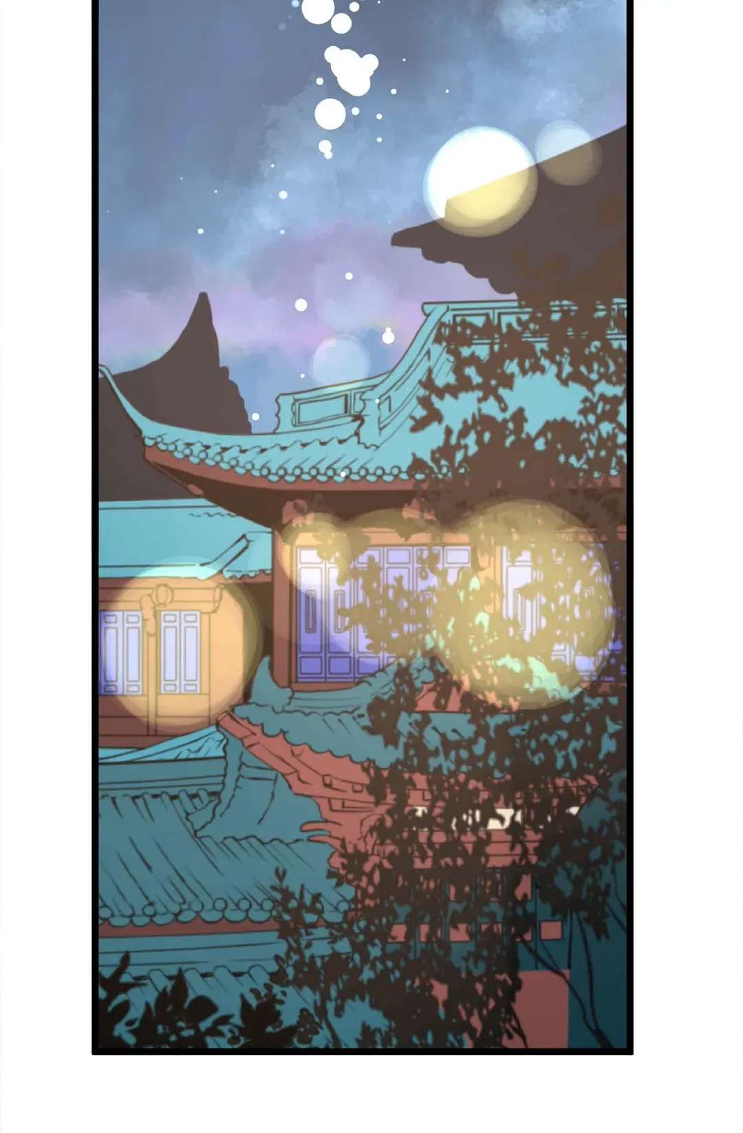 The 13th Night Chapter 79 – Page 47