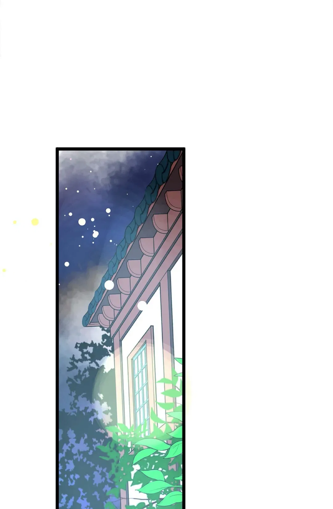 The 13th Night Chapter 79 – Page 48