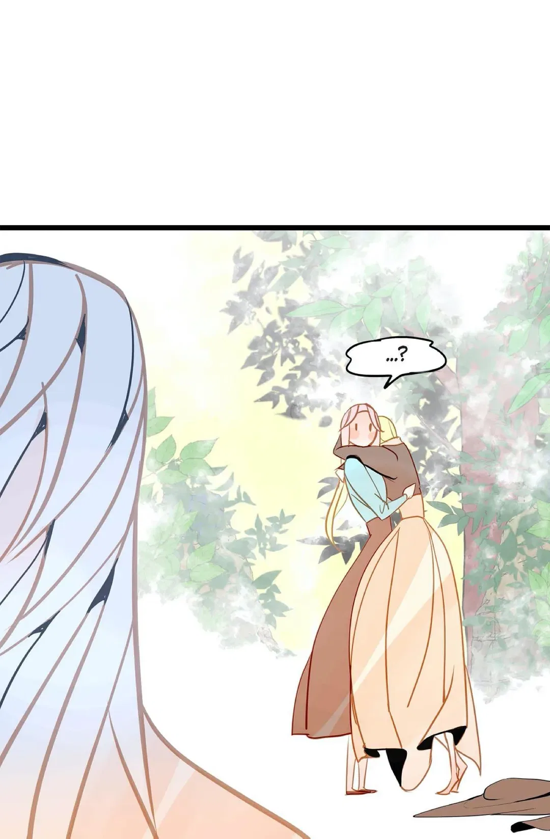 The 13th Night Chapter 78 – Page 15