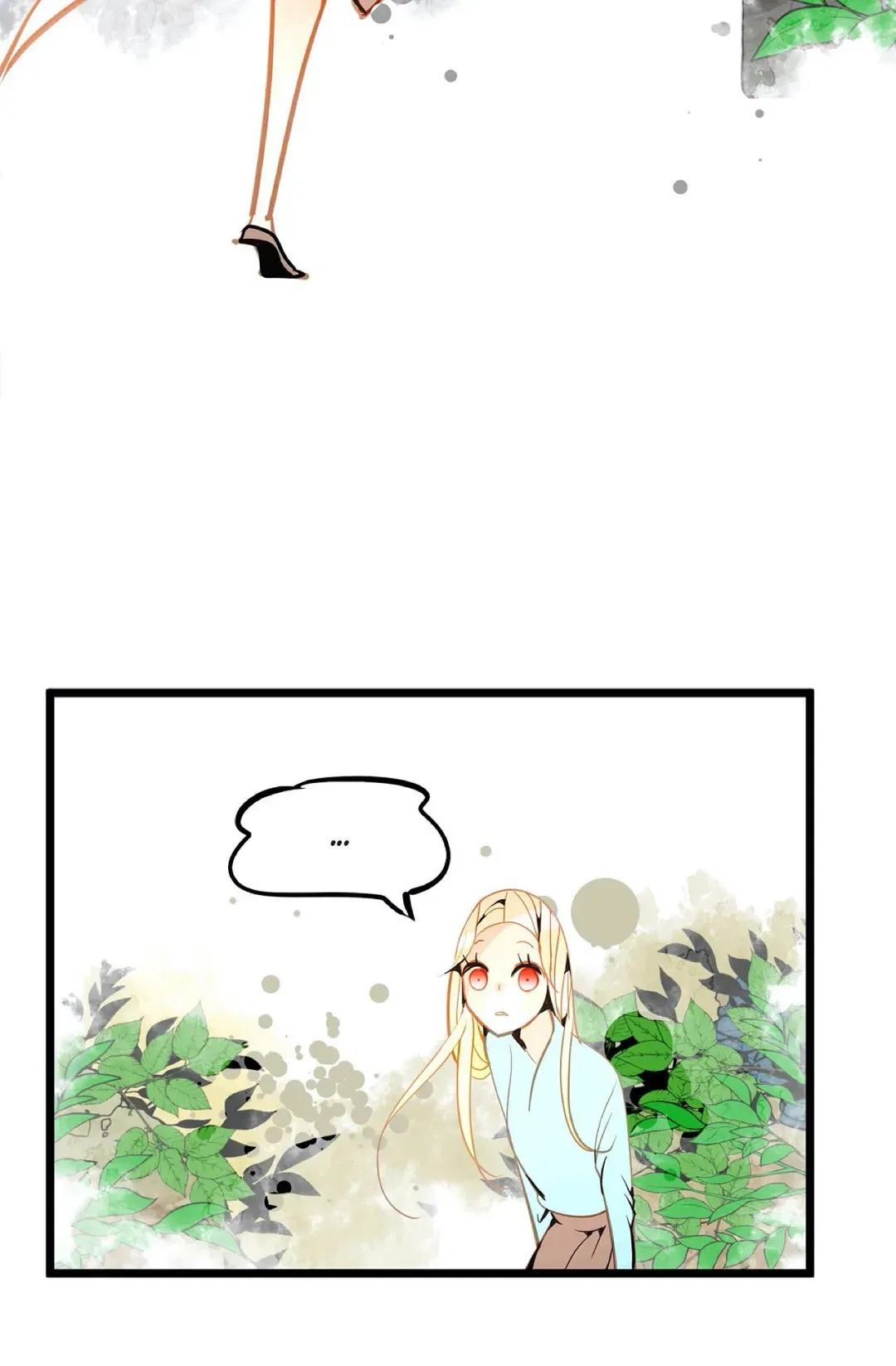 The 13th Night Chapter 77 – Page 51