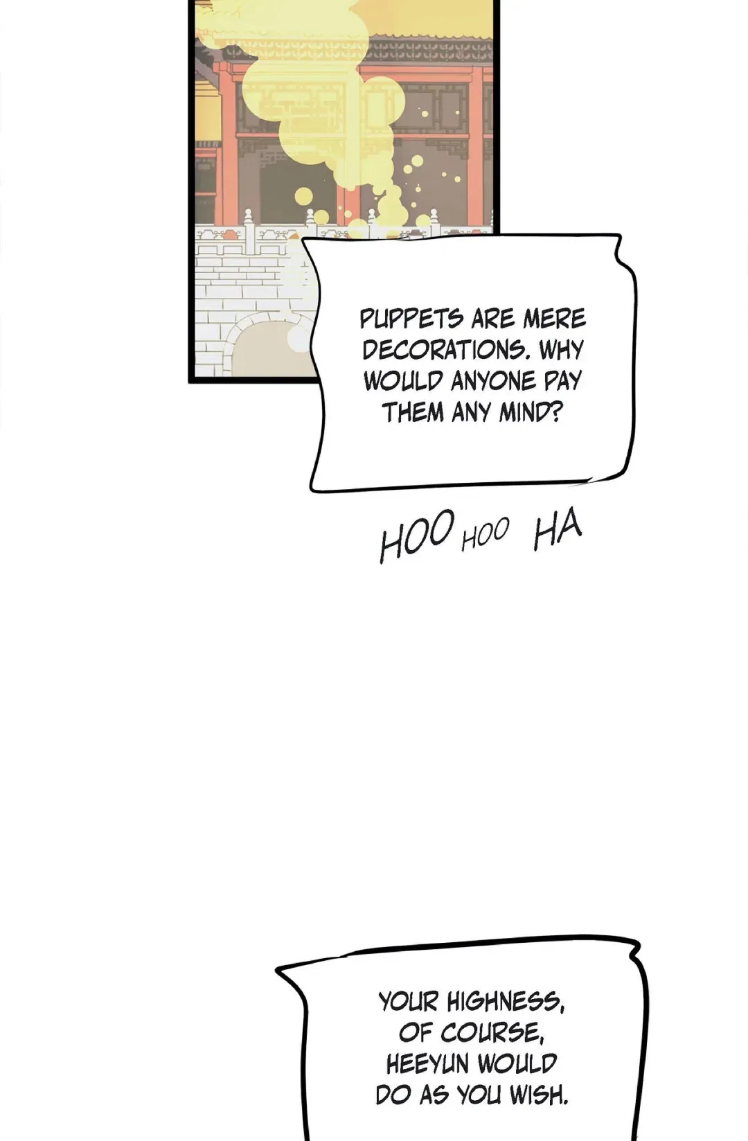 The 13th Night Chapter 76 – Page 20