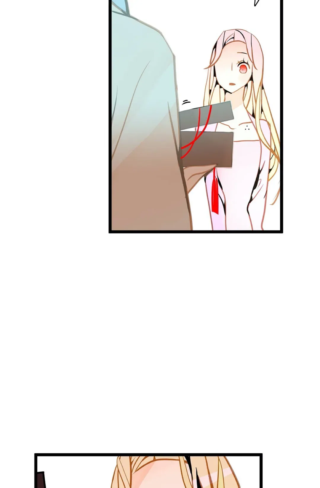 The 13th Night Chapter 76 – Page 27