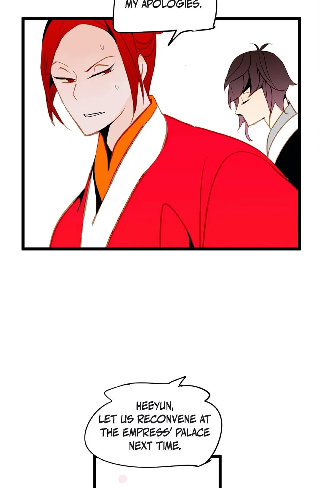 The 13th Night Chapter 76 – Page 44