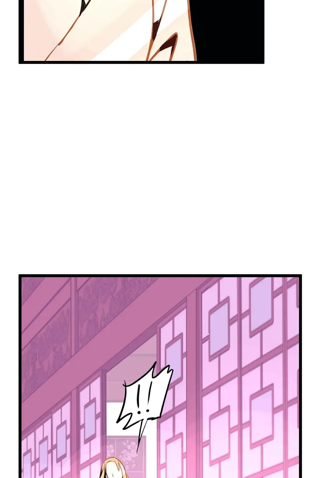 The 13th Night Chapter 75 – Page 28