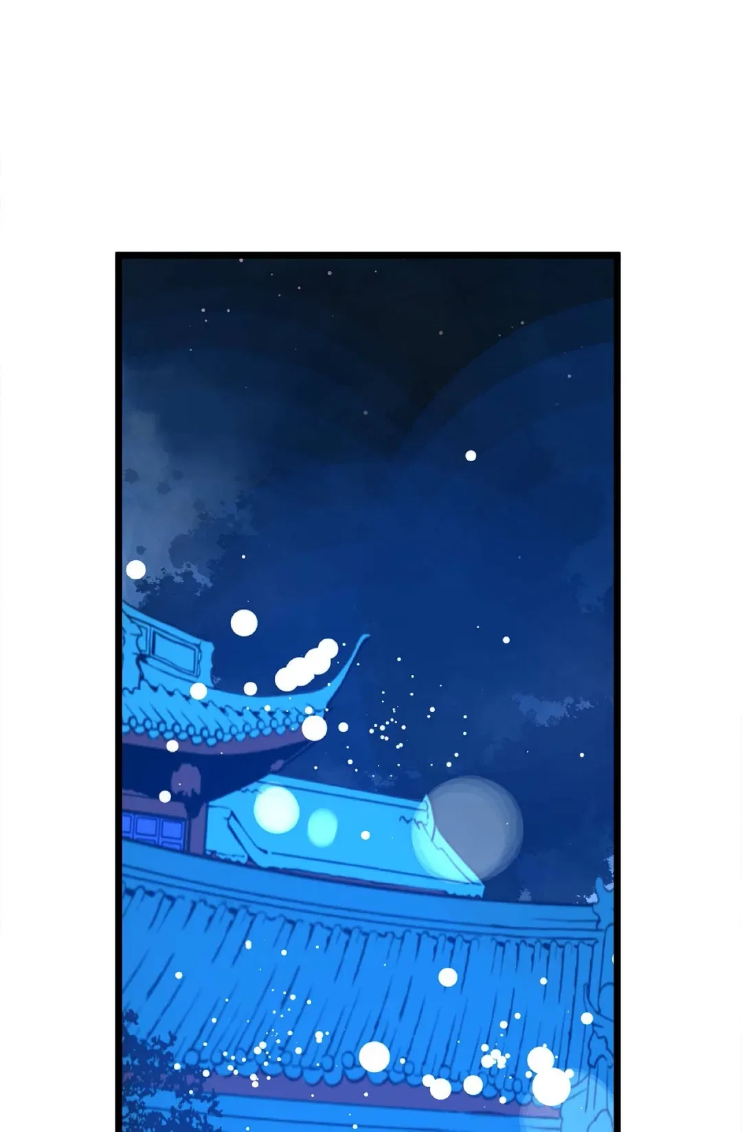 The 13th Night Chapter 75 – Page 36