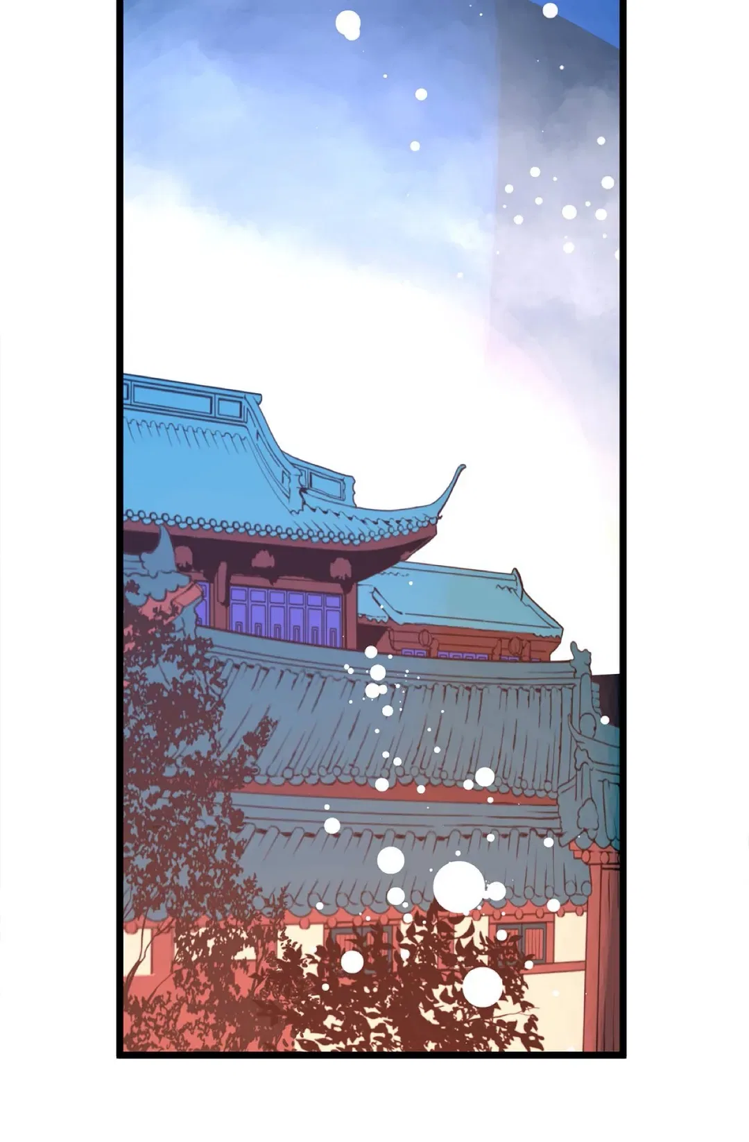 The 13th Night Chapter 75 – Page 38