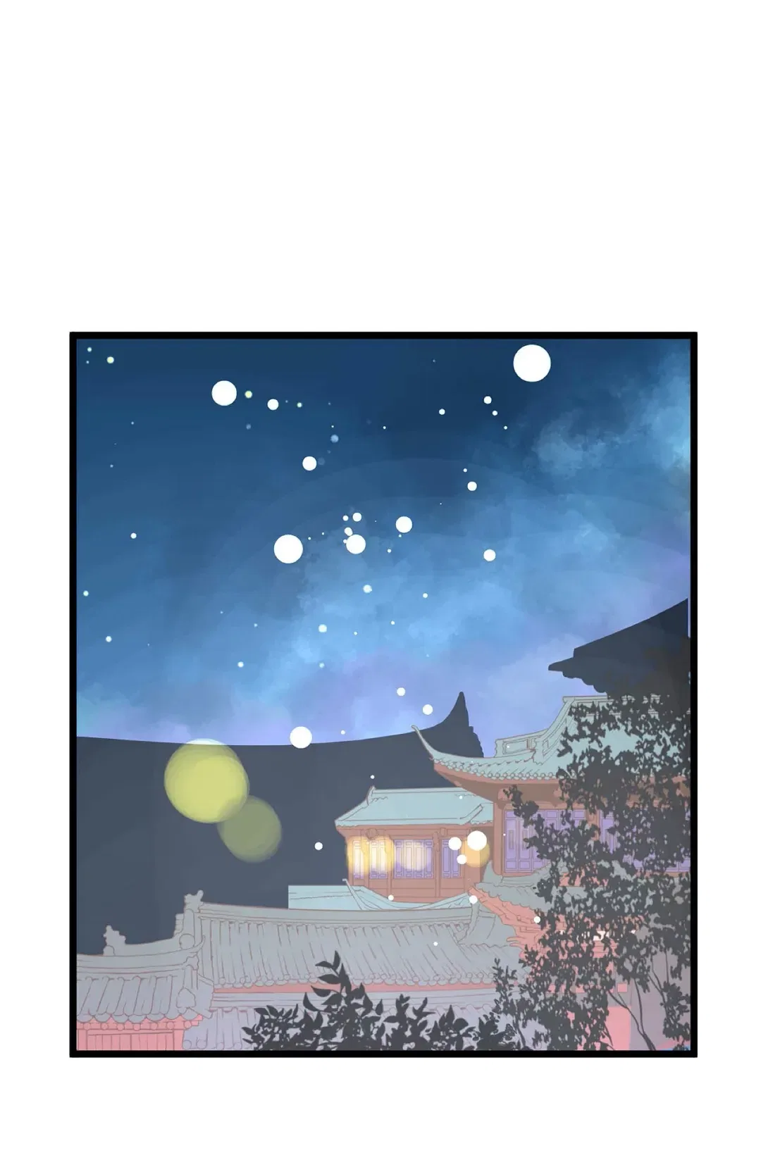 The 13th Night Chapter 74 – Page 18