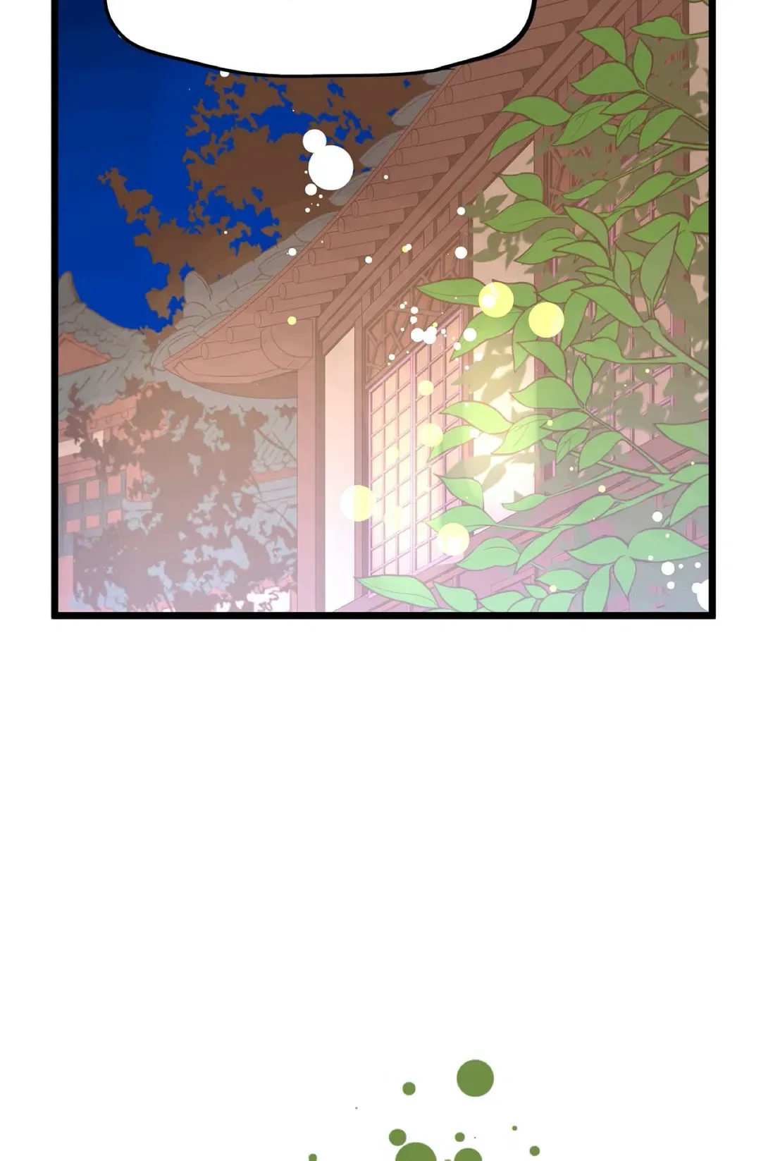 The 13th Night Chapter 74 – Page 58