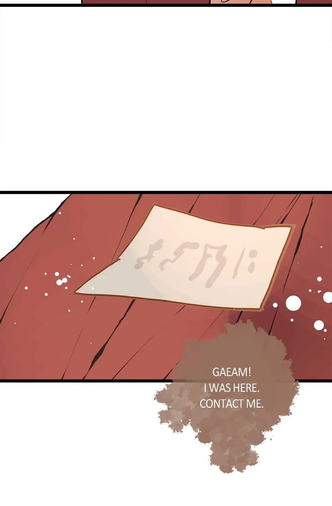 The 13th Night Chapter 72 – Page 46