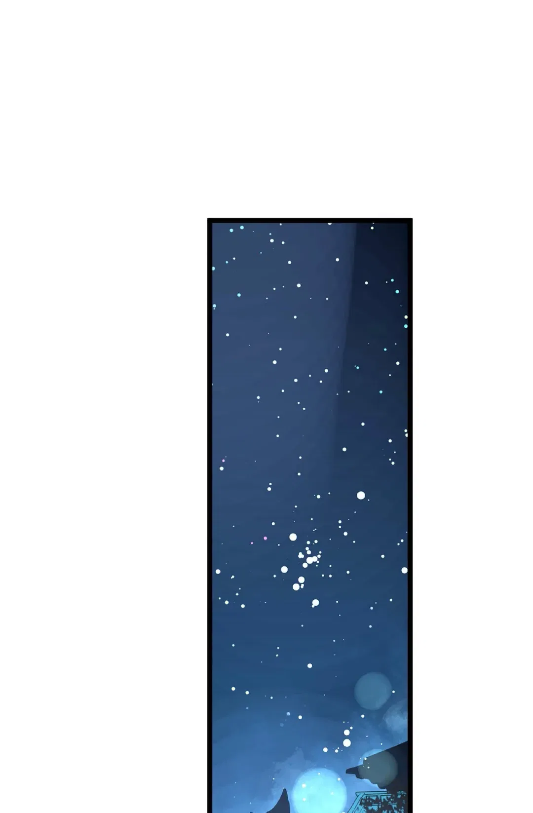 The 13th Night Chapter 72 – Page 51