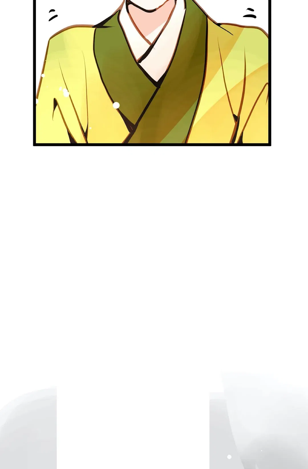 The 13th Night Chapter 71 – Page 7