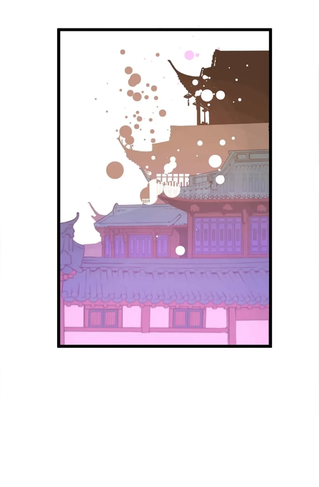 The 13th Night Chapter 70 – Page 34