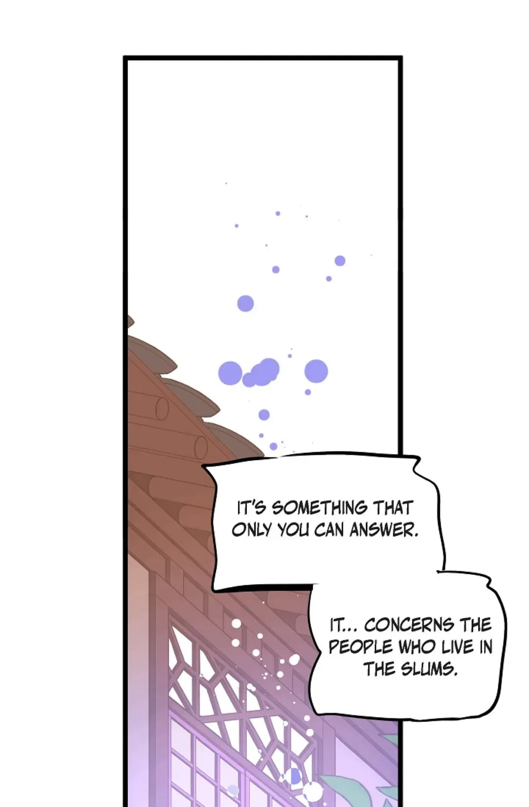 The 13th Night Chapter 69 – Page 5