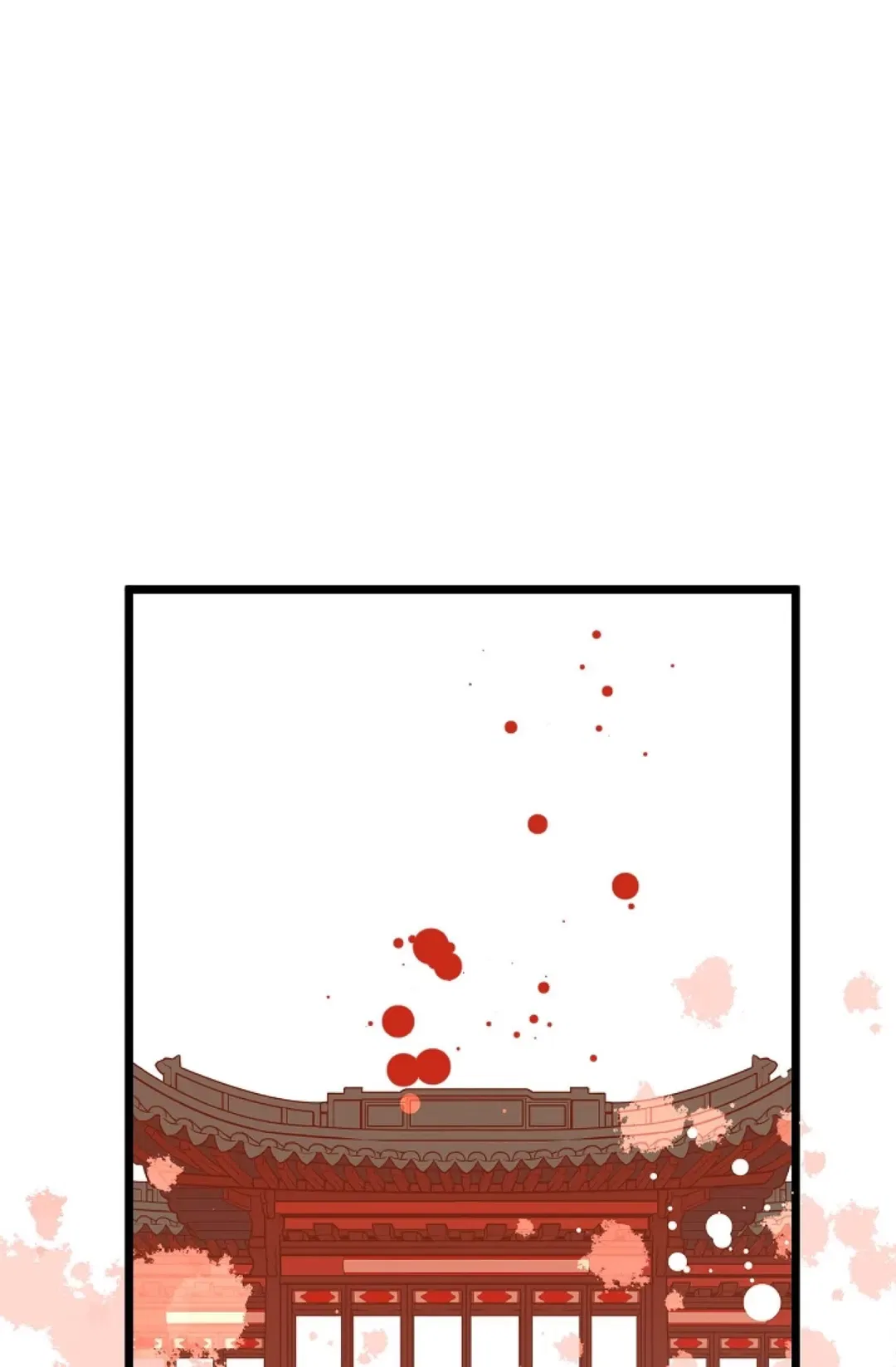 The 13th Night Chapter 69 – Page 43