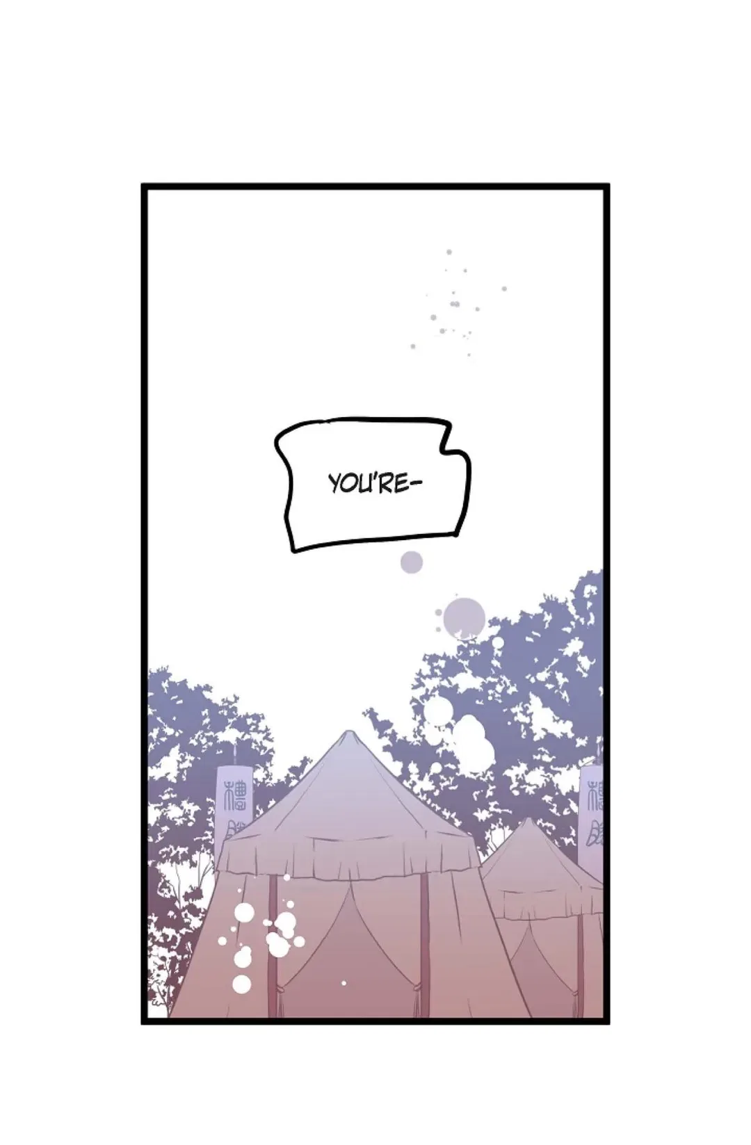 The 13th Night Chapter 66 – Page 44
