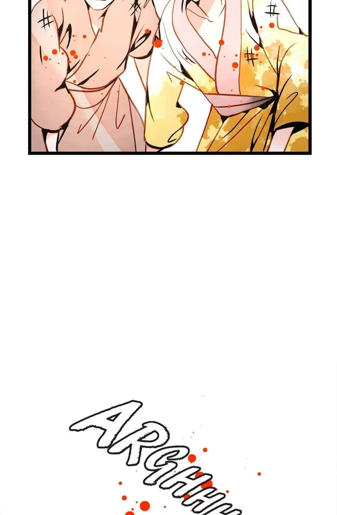 The 13th Night Chapter 63 – Page 16