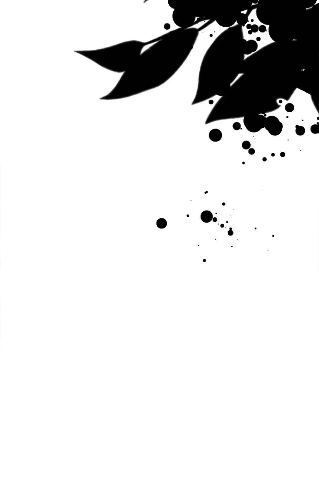 The 13th Night Chapter 61 – Page 17