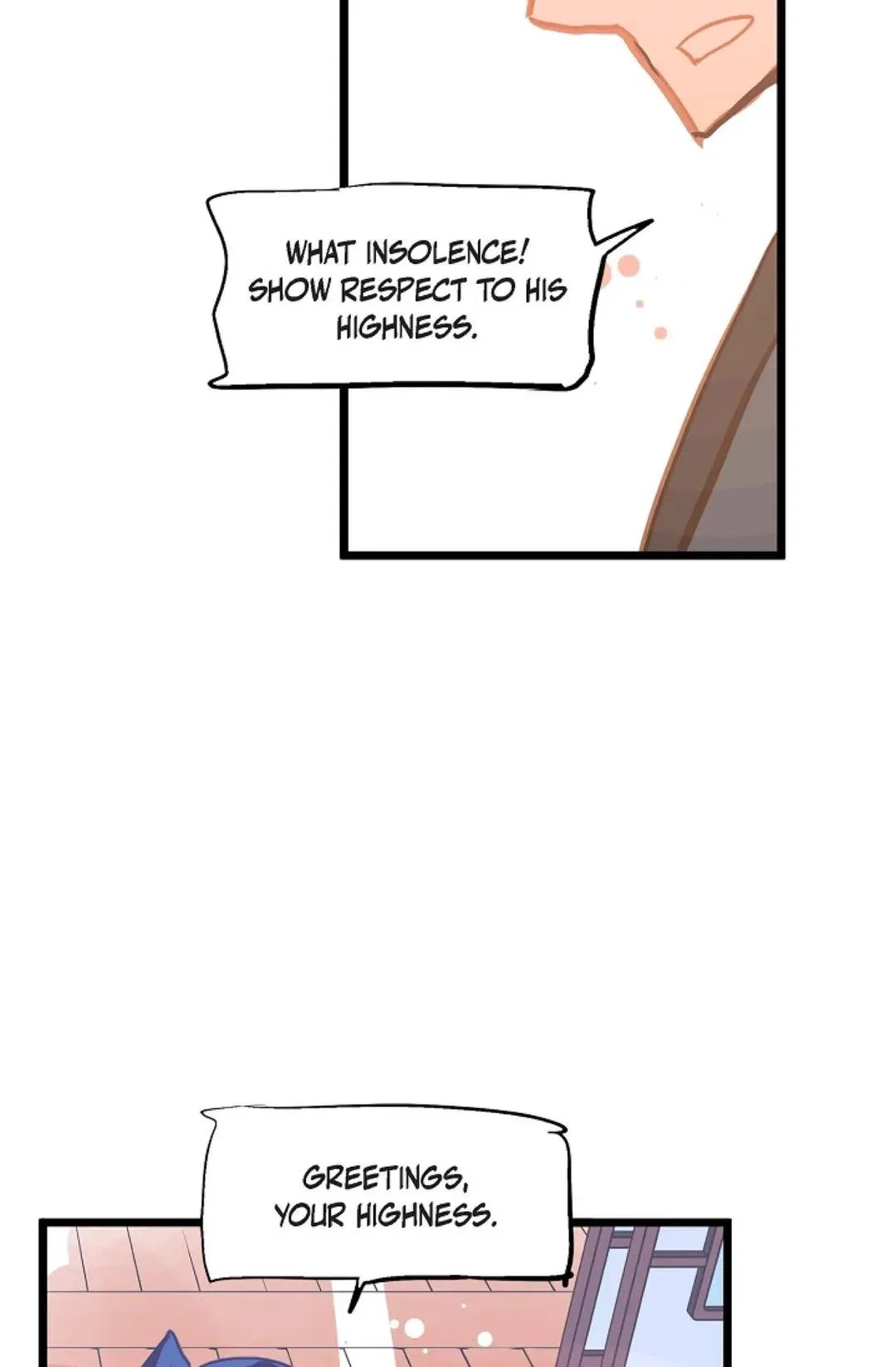 The 13th Night Chapter 59 – Page 17