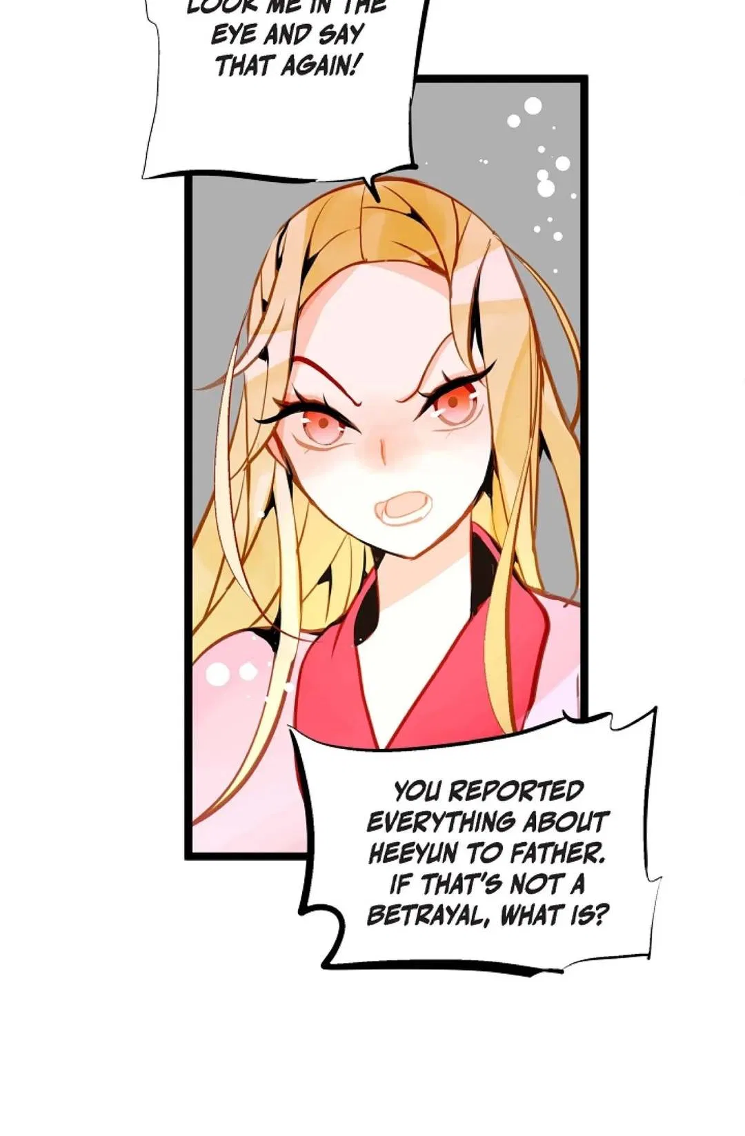 The 13th Night Chapter 57 – Page 21