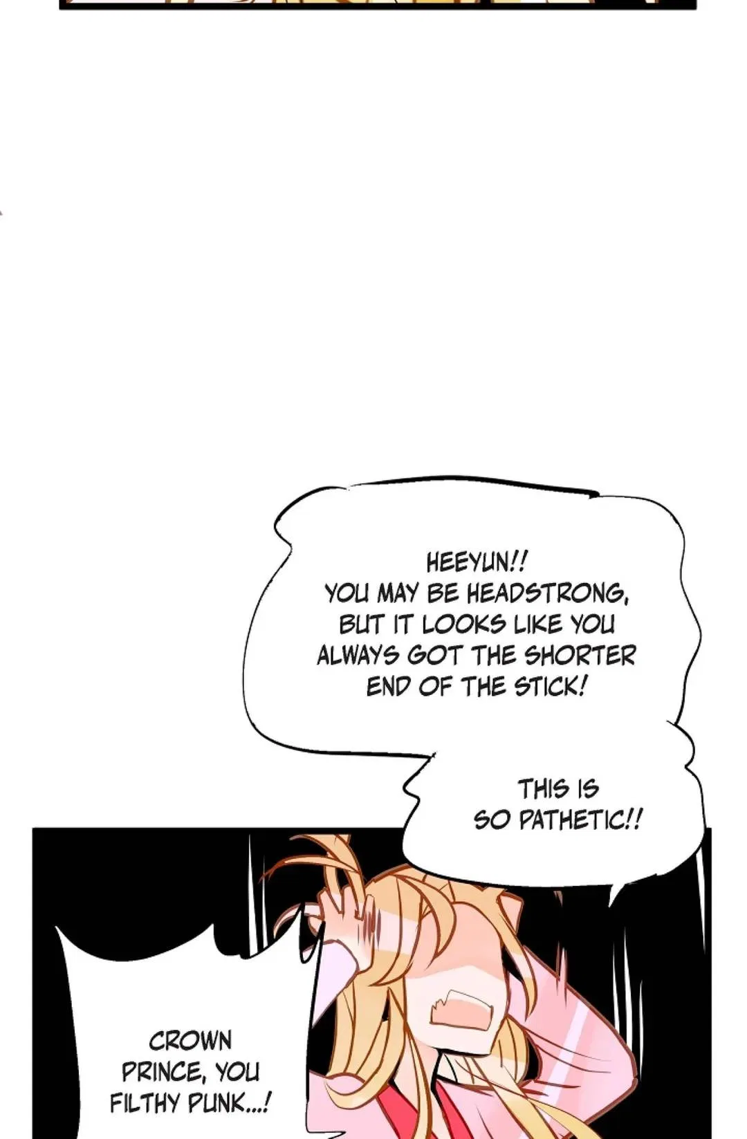 The 13th Night Chapter 56 – Page 17