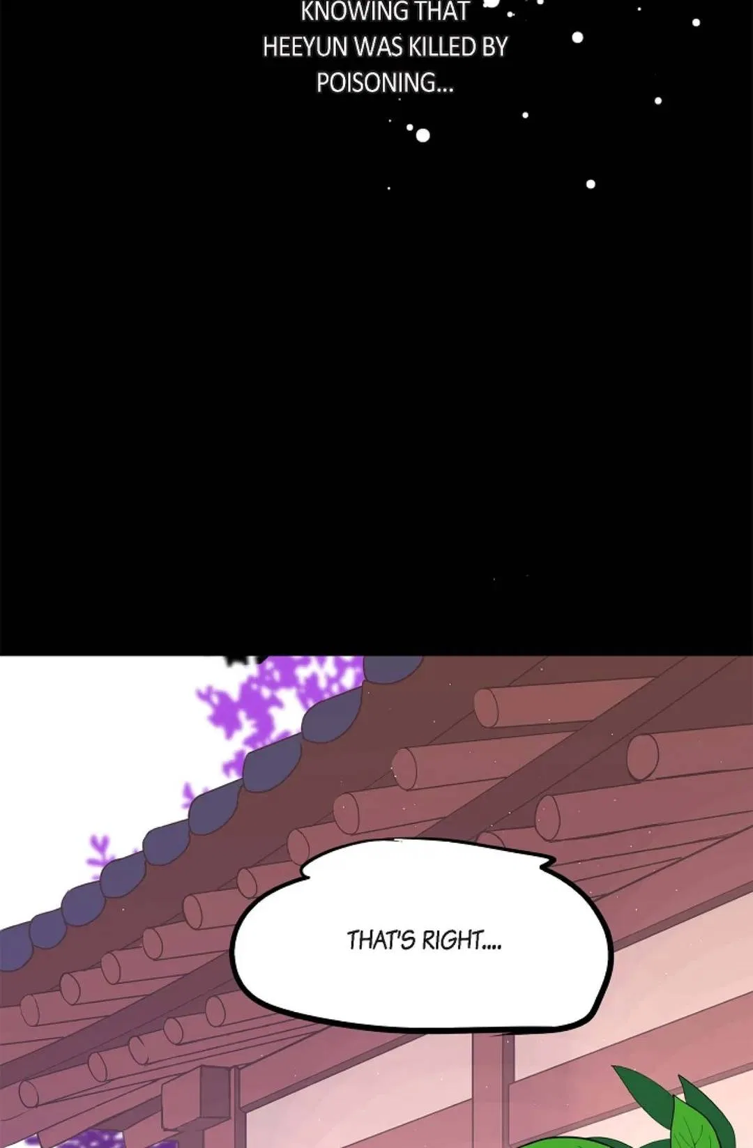 The 13th Night Chapter 51 – Page 16