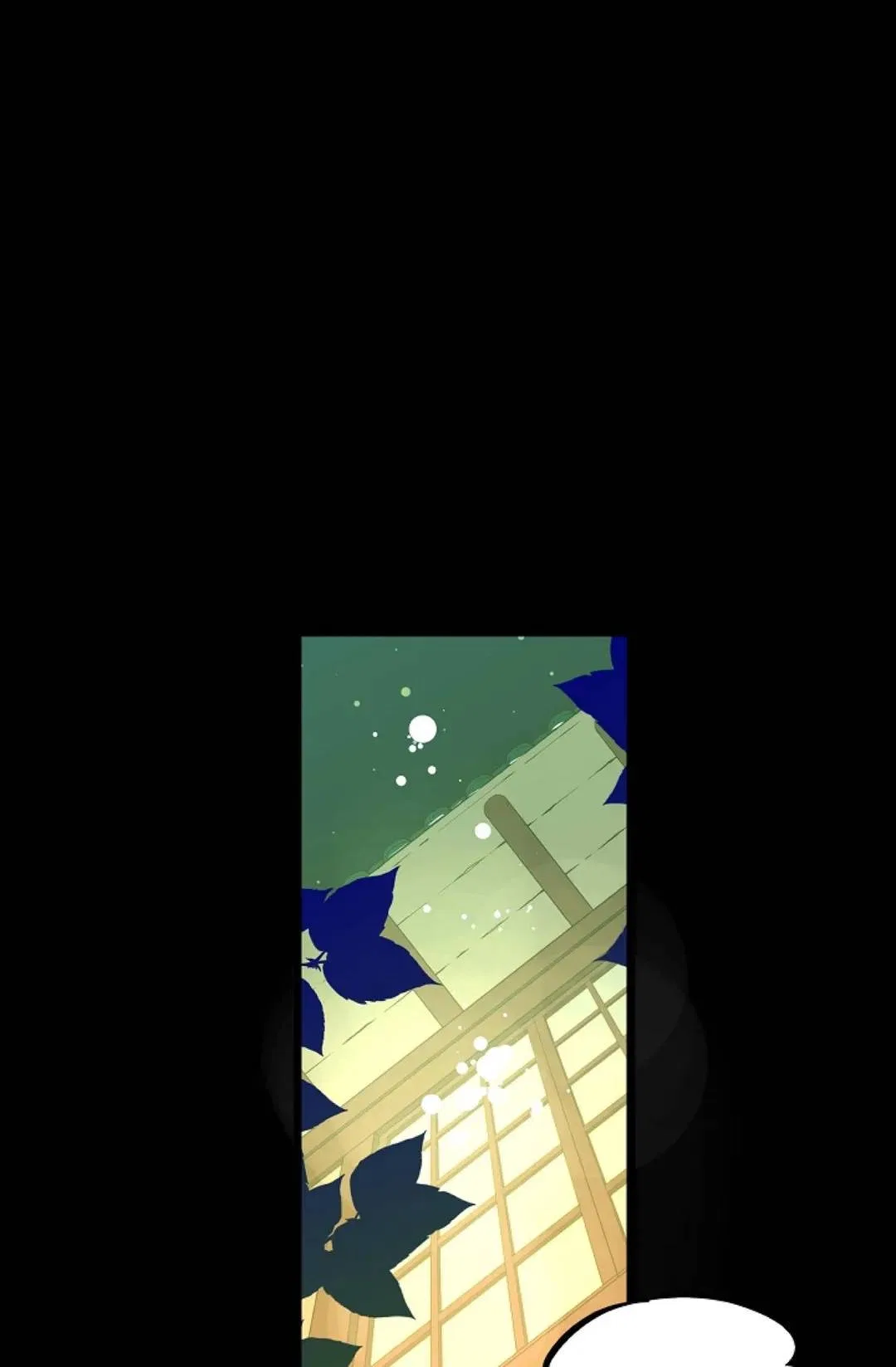 The 13th Night Chapter 51 – Page 23