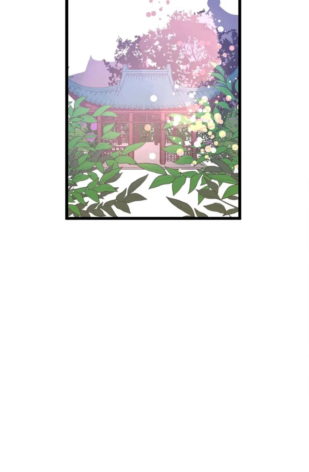 The 13th Night Chapter 50 – Page 23