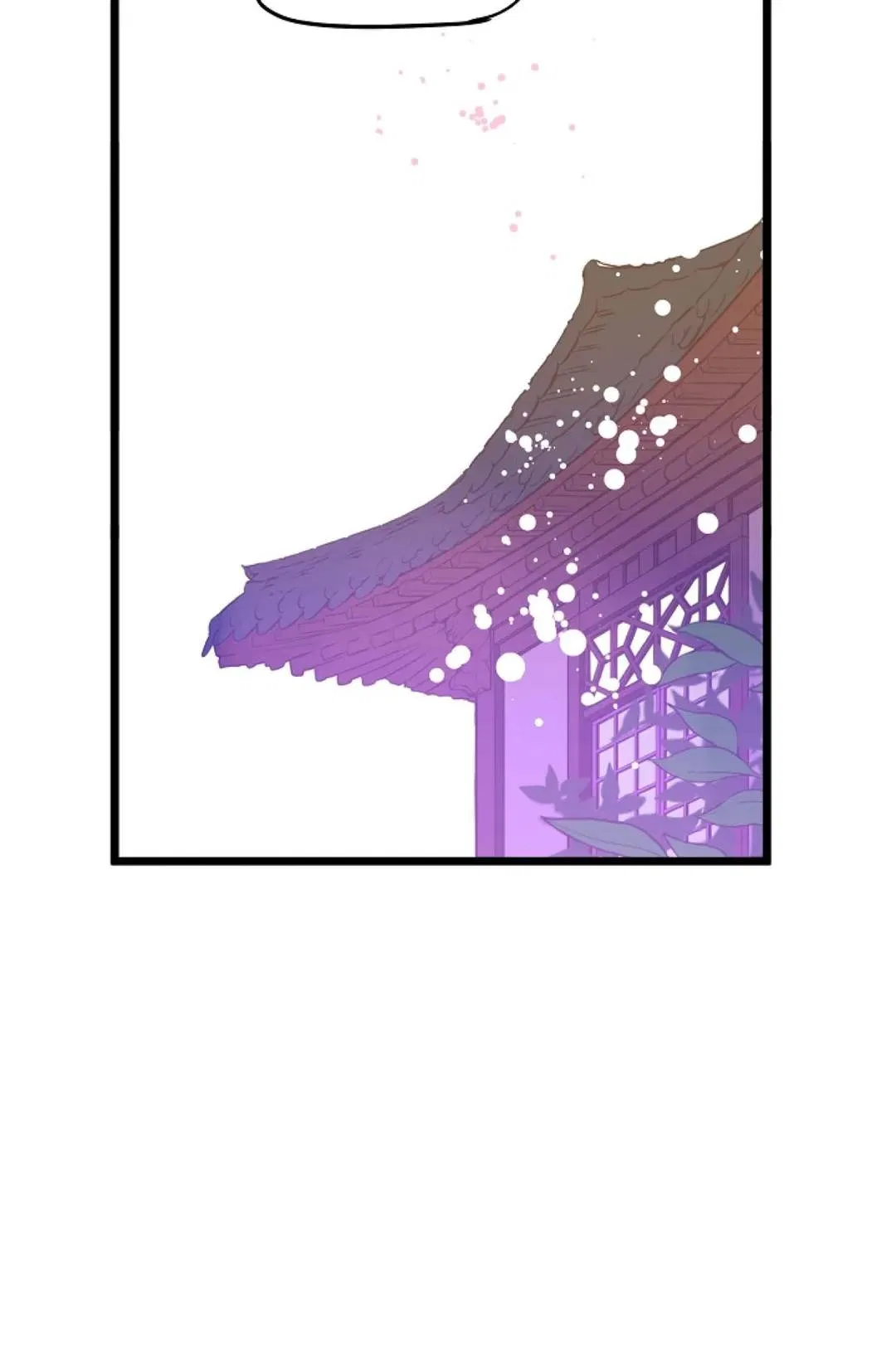 The 13th Night Chapter 49 – Page 4