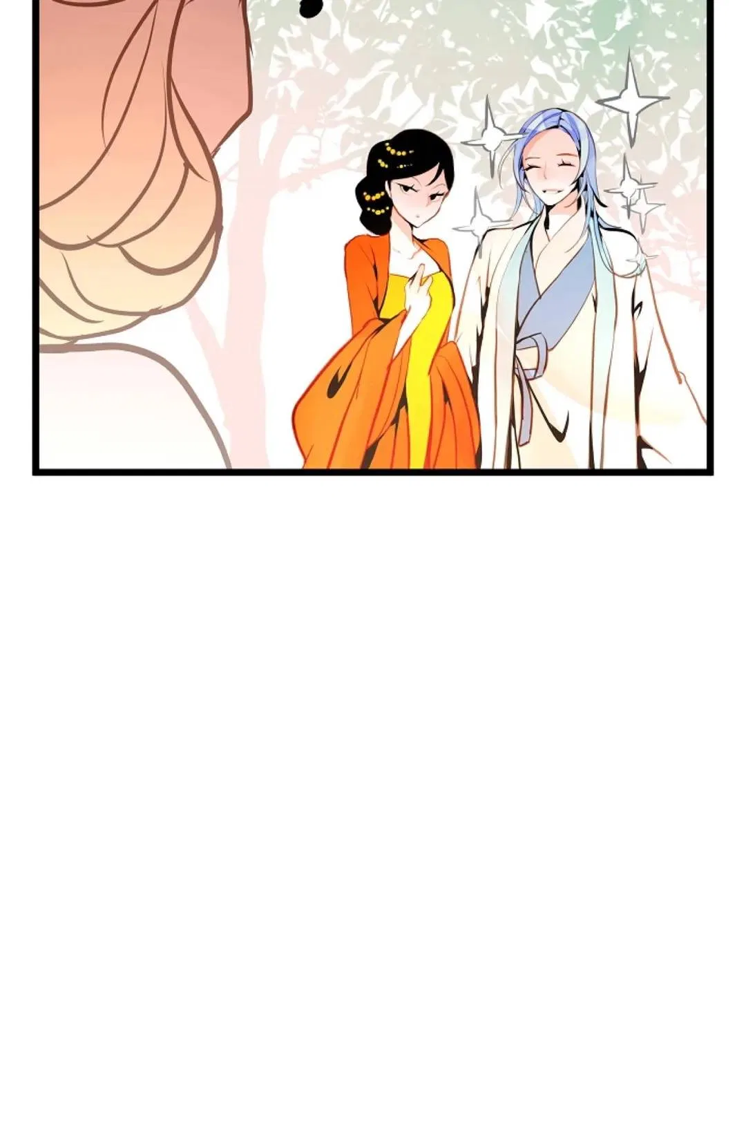 The 13th Night Chapter 49 – Page 88