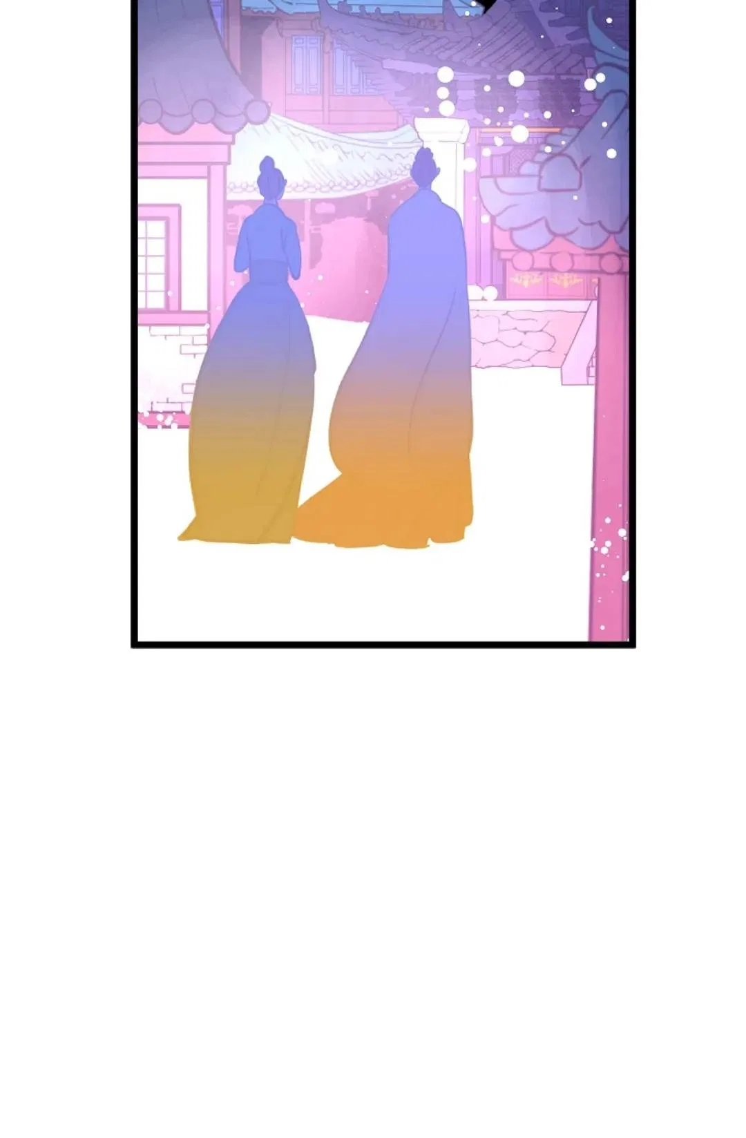 The 13th Night Chapter 48 – Page 60