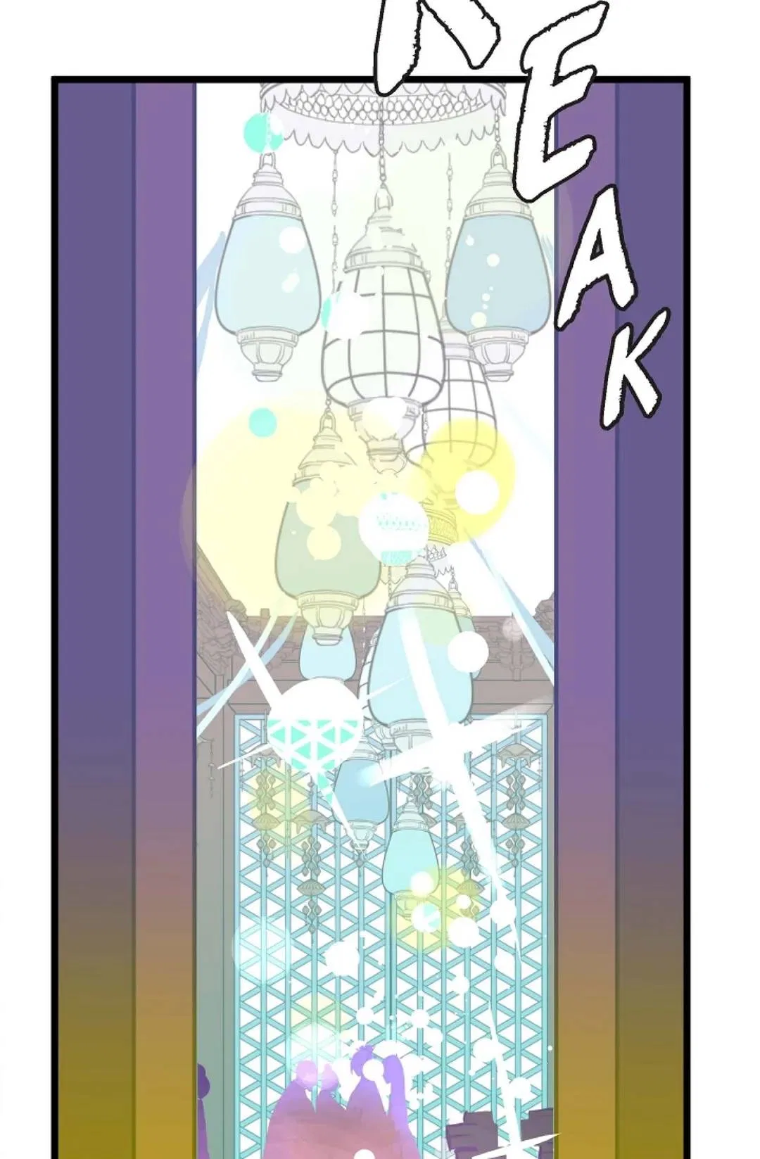 The 13th Night Chapter 47 – Page 21