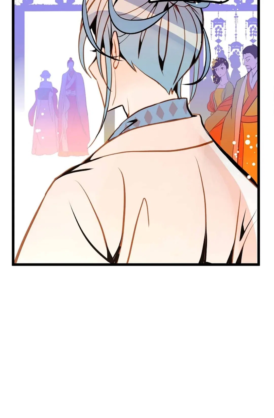 The 13th Night Chapter 47 – Page 43