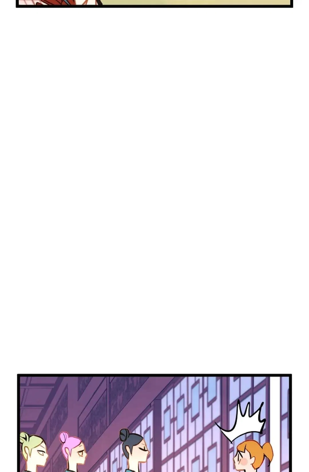 The 13th Night Chapter 46 – Page 5