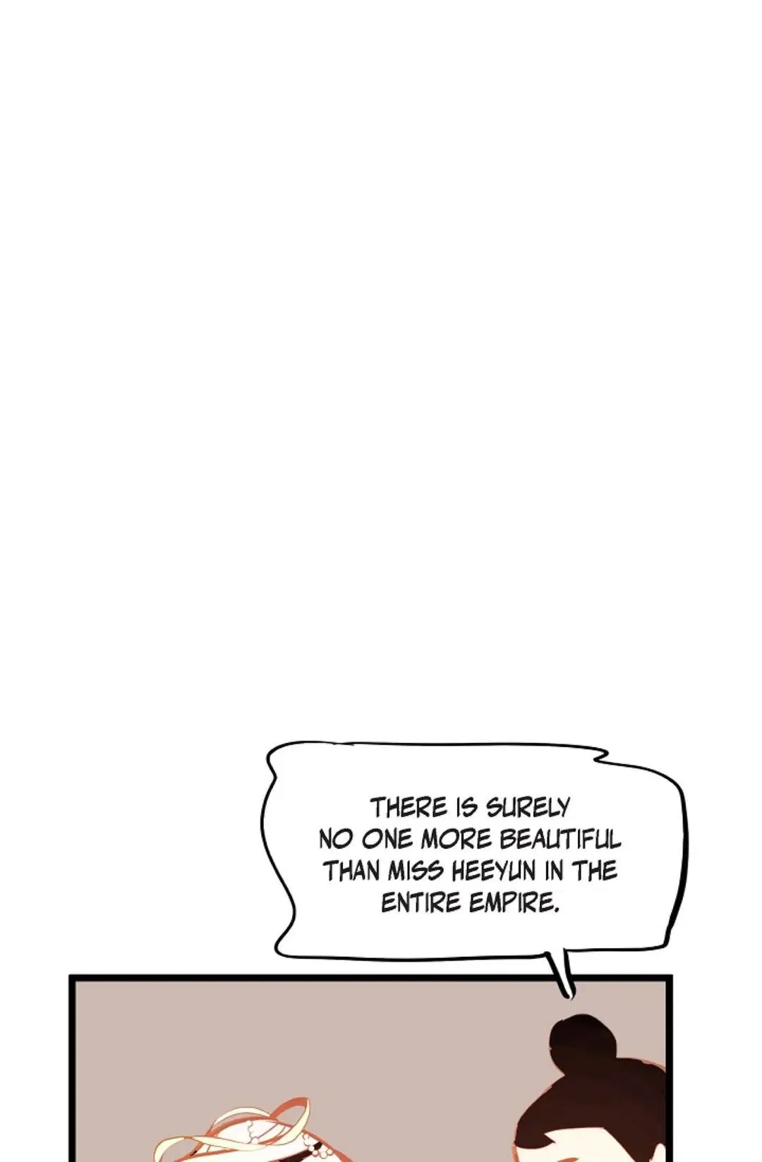 The 13th Night Chapter 46 – Page 69