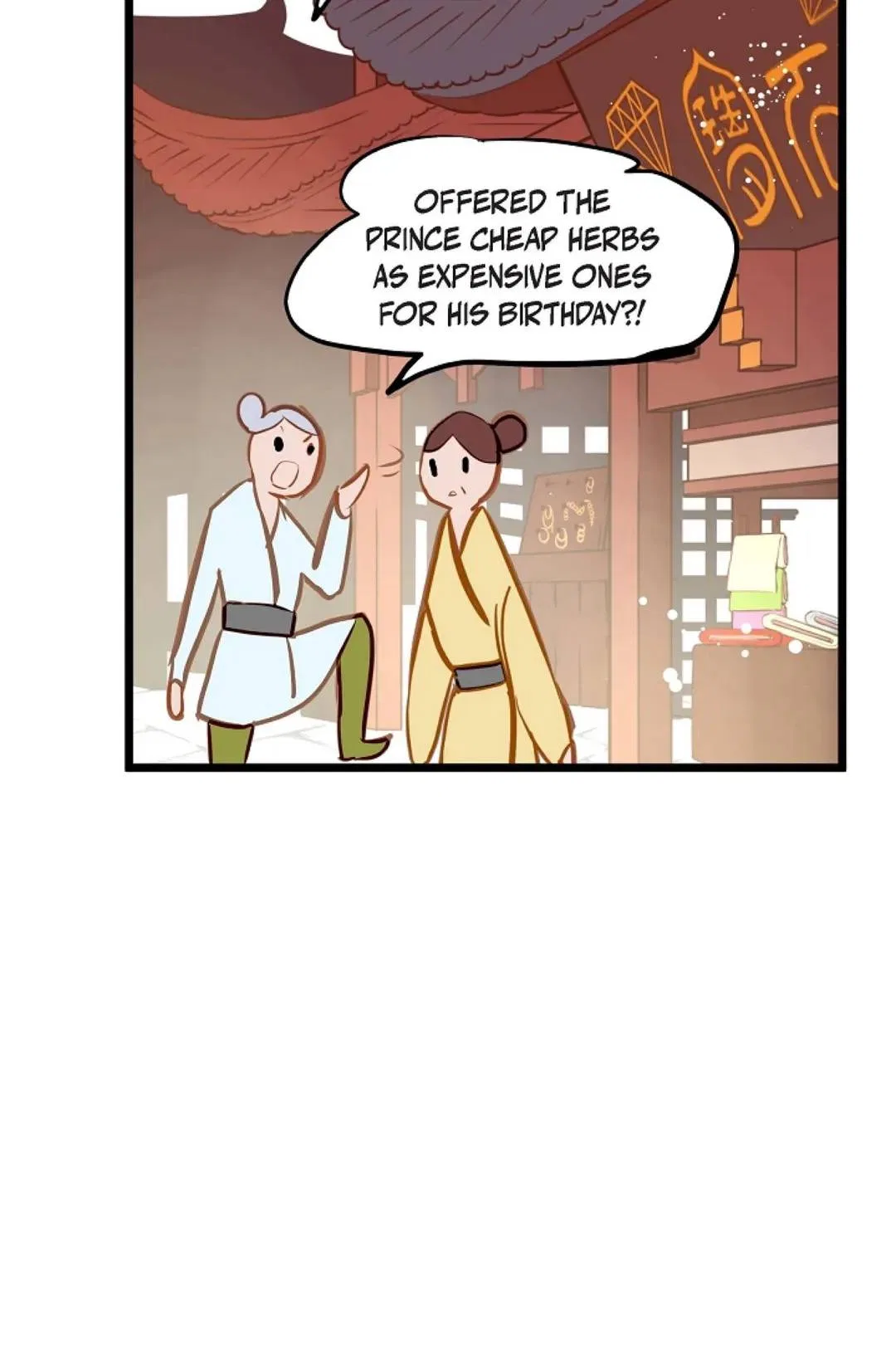 The 13th Night Chapter 44 – Page 64