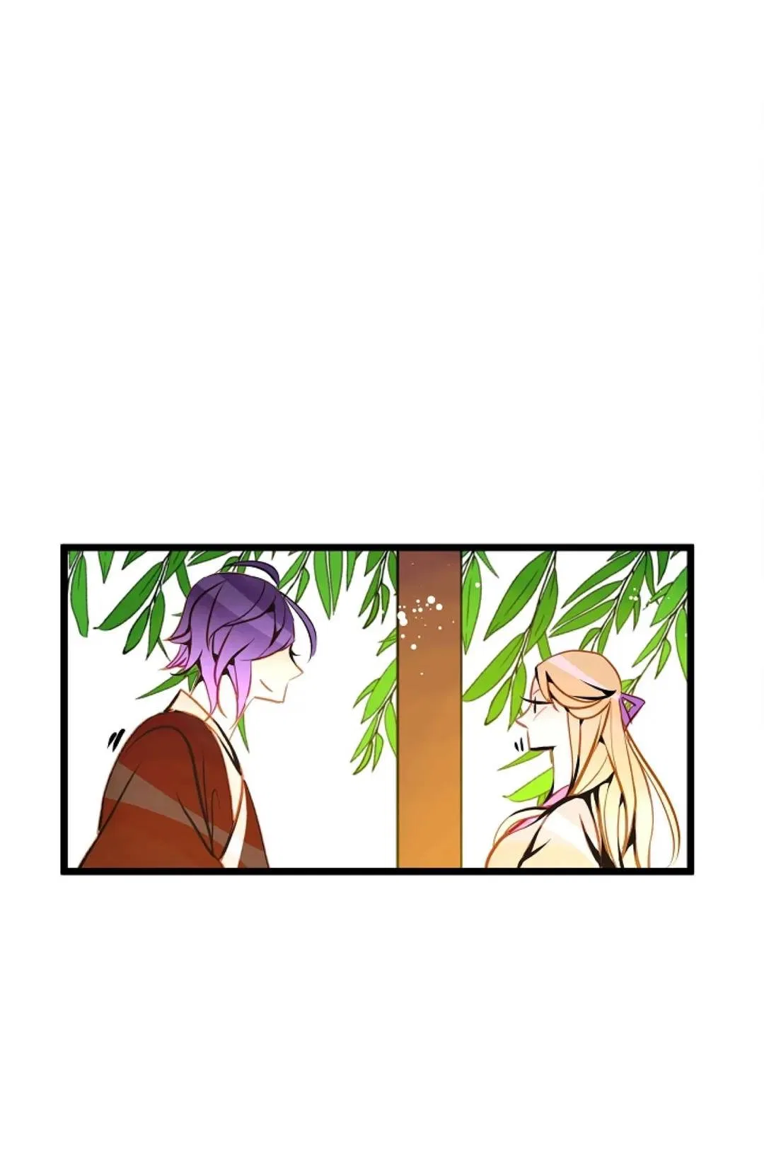 The 13th Night Chapter 43 – Page 5