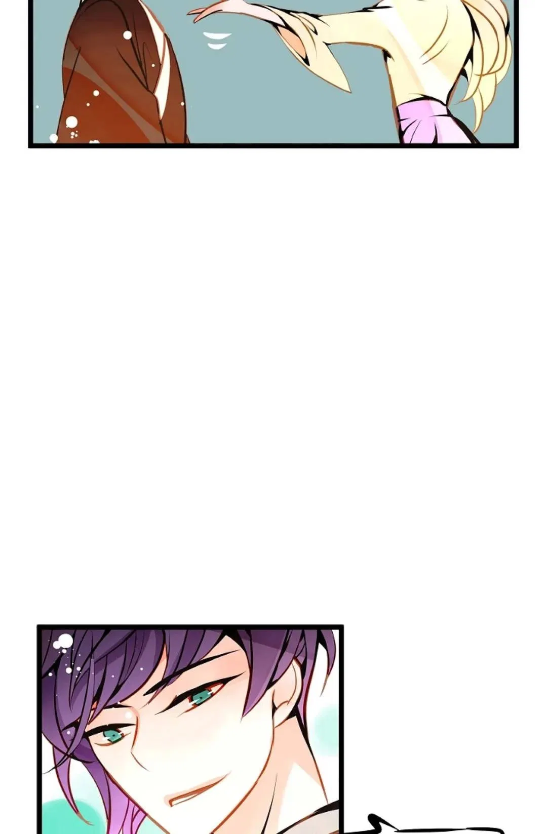 The 13th Night Chapter 43 – Page 11