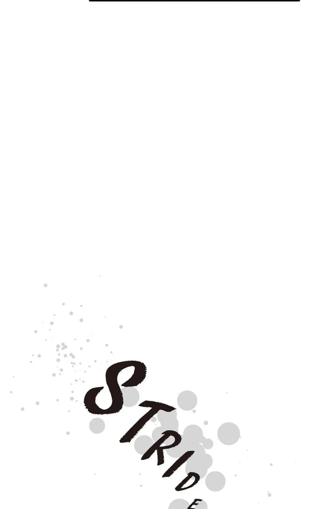 The 13th Night Chapter 43 – Page 18