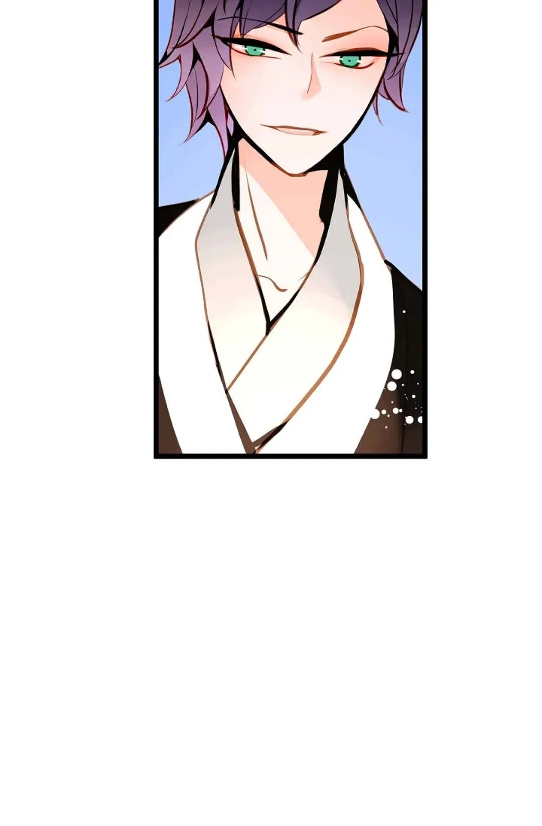 The 13th Night Chapter 43 – Page 29