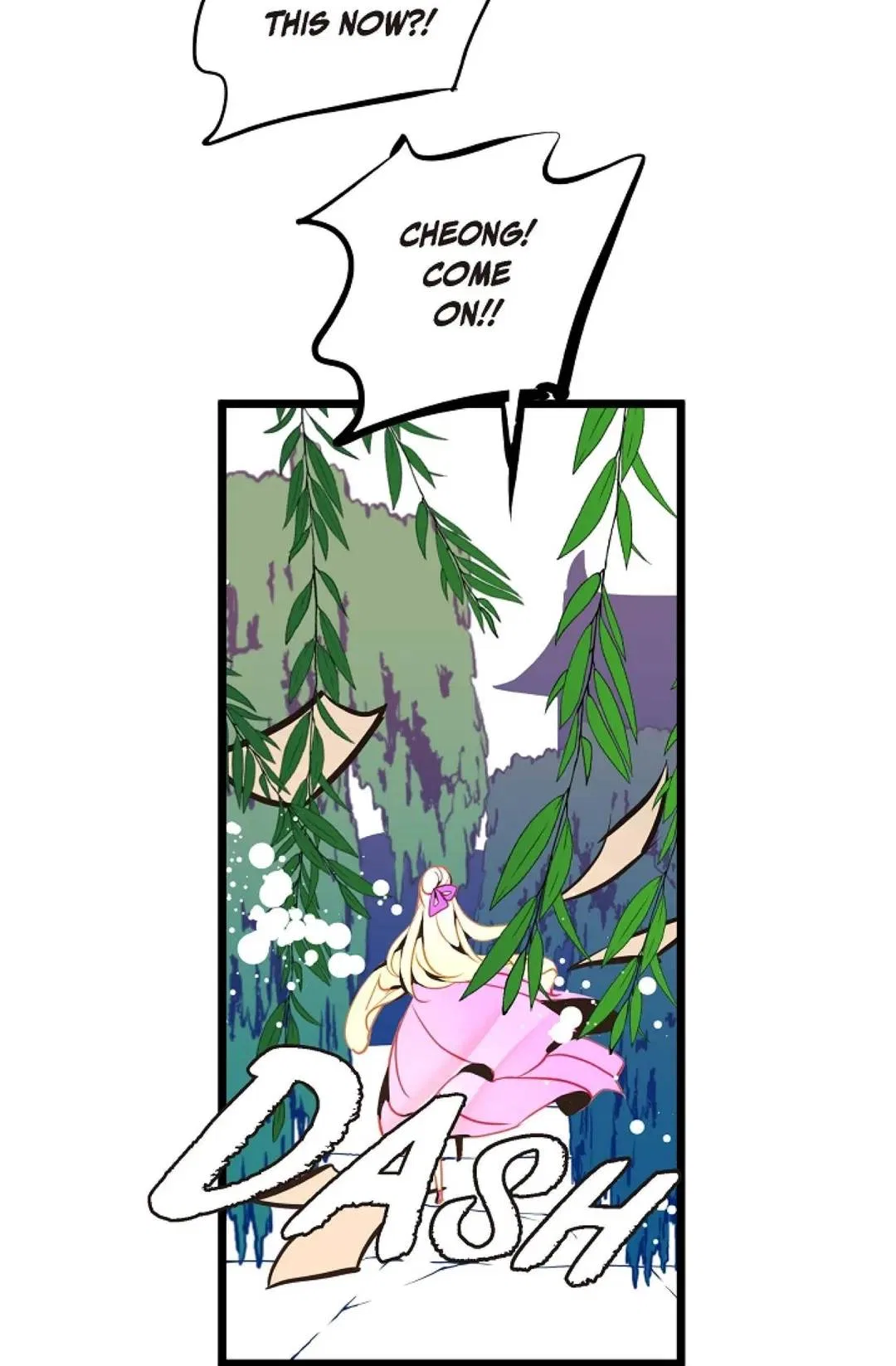The 13th Night Chapter 43 – Page 78