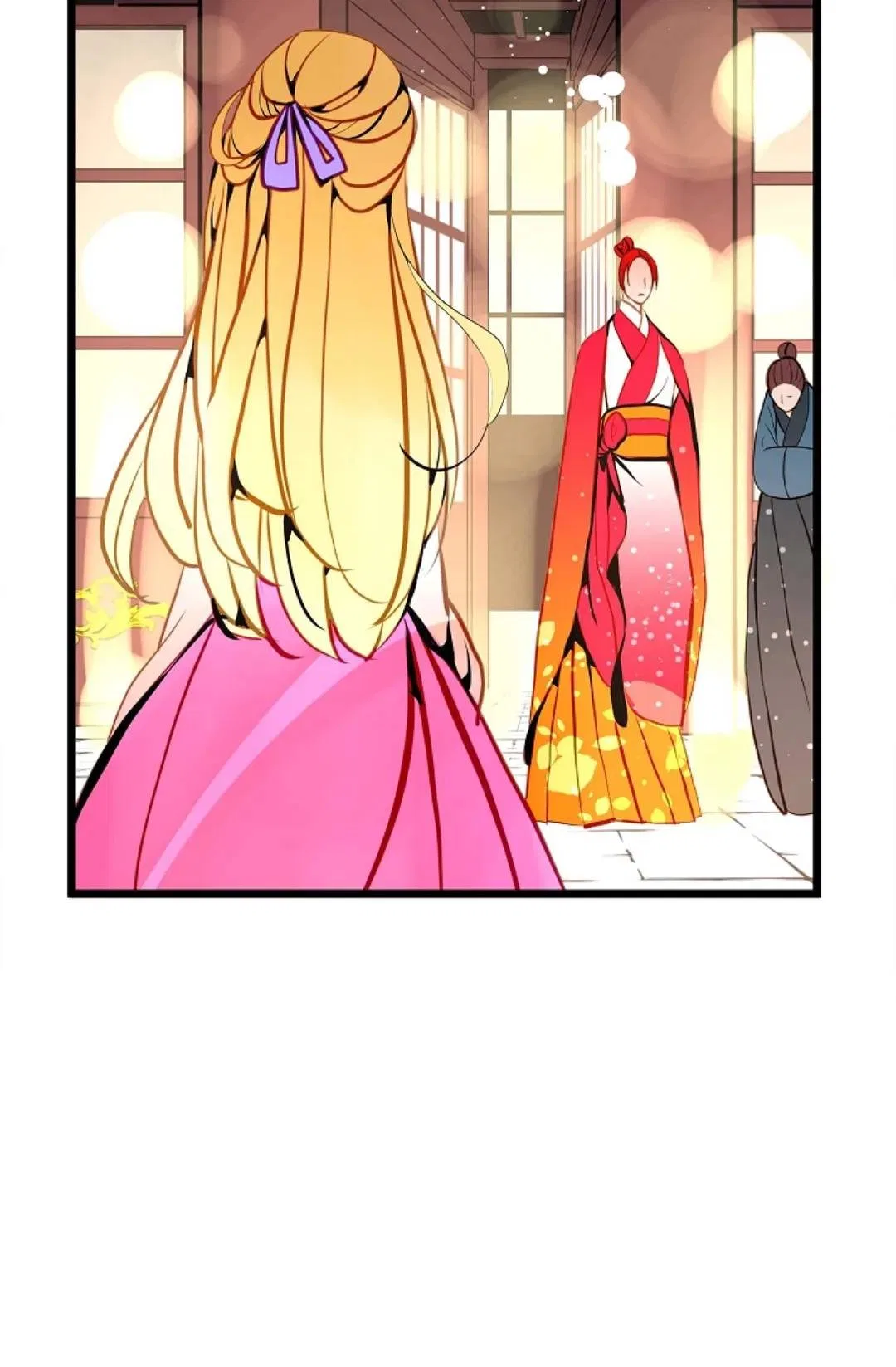 The 13th Night Chapter 42 – Page 51