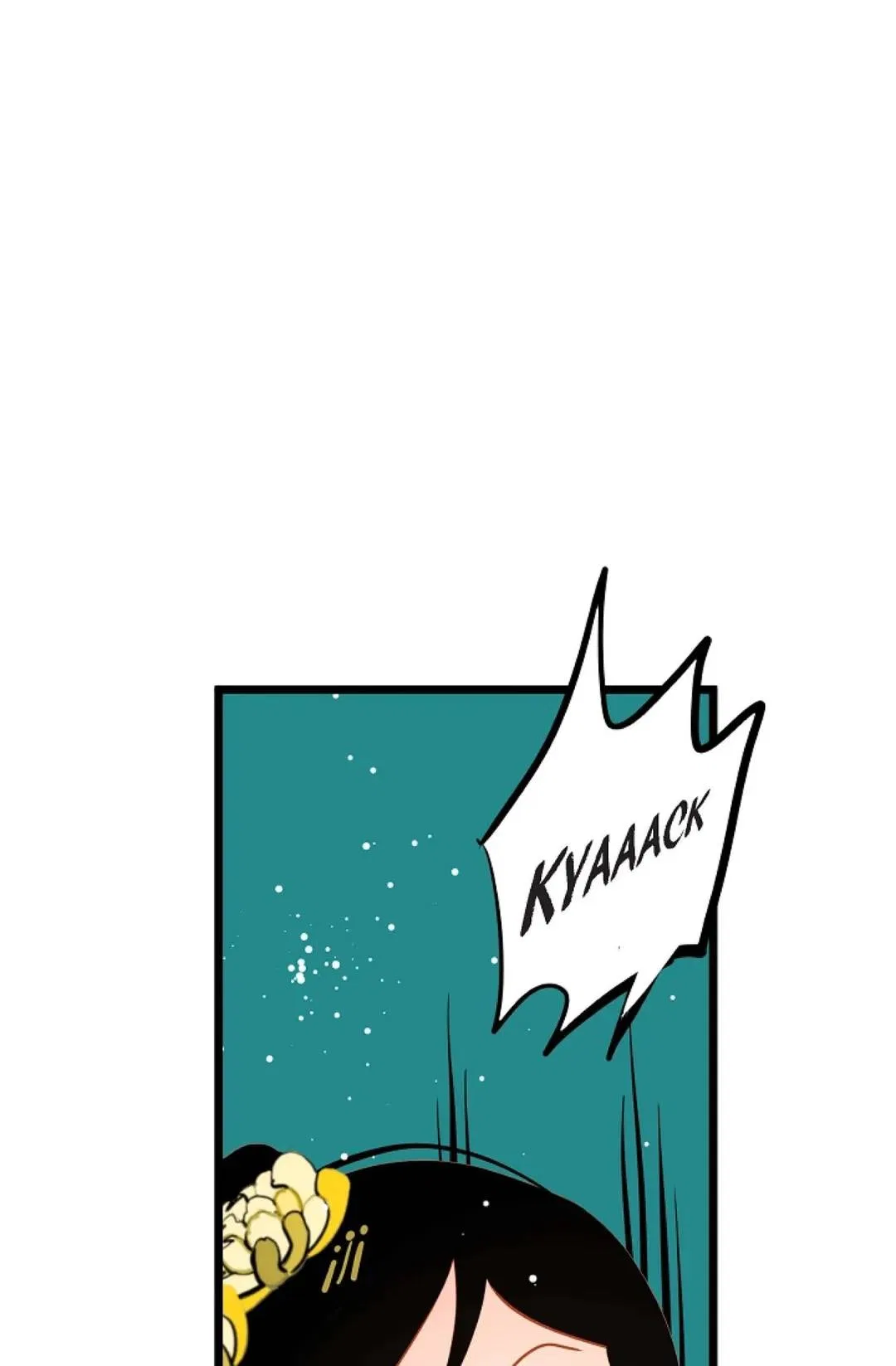 The 13th Night Chapter 39 – Page 8