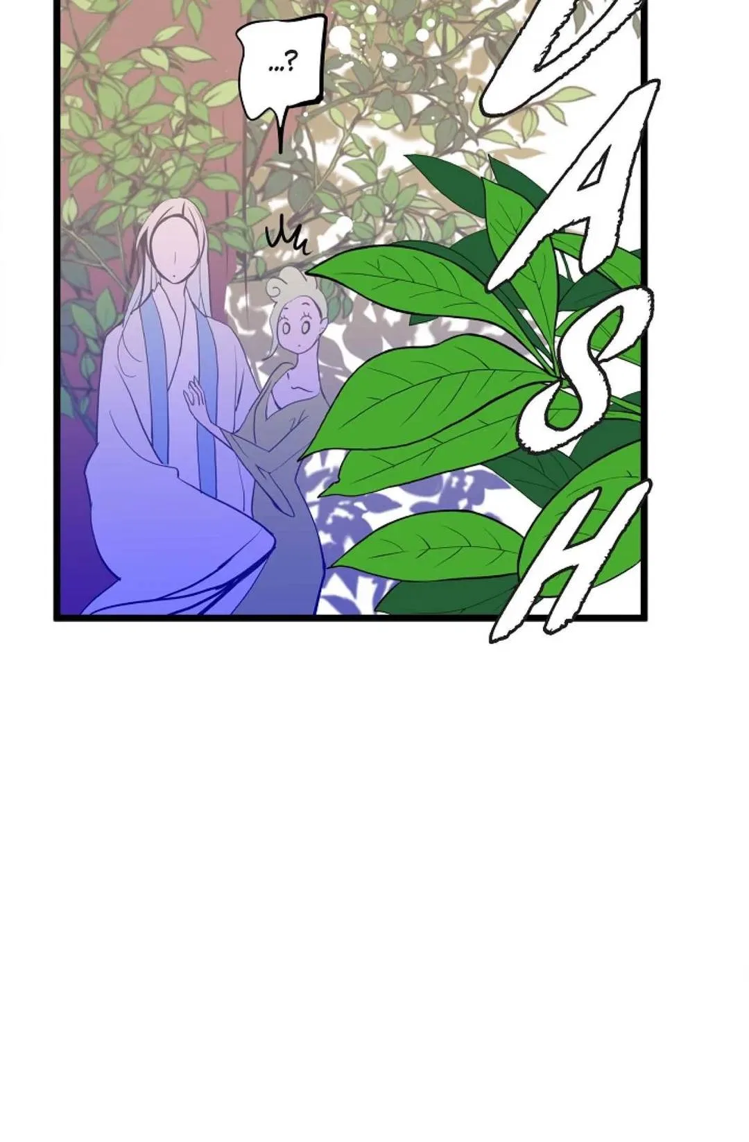 The 13th Night Chapter 38 – Page 24