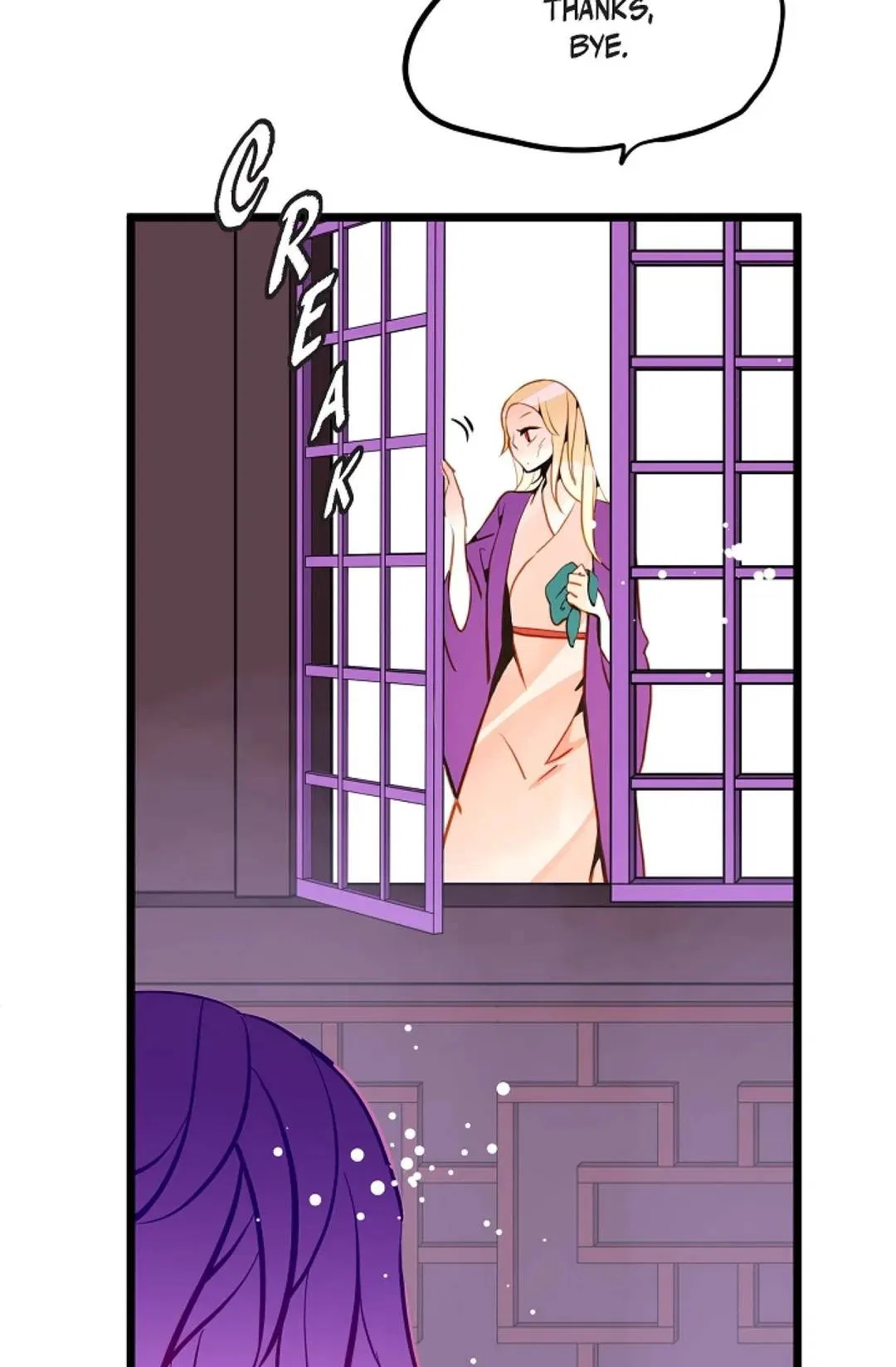 The 13th Night Chapter 37 – Page 15