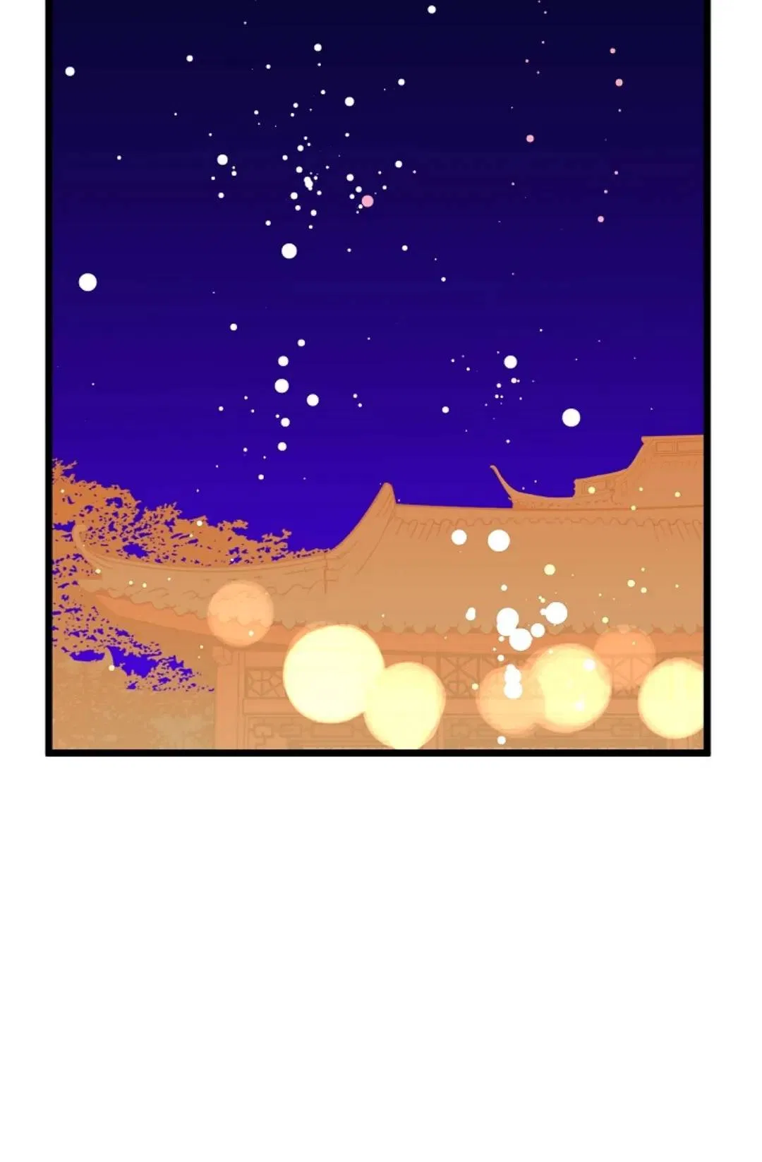 The 13th Night Chapter 36 – Page 75