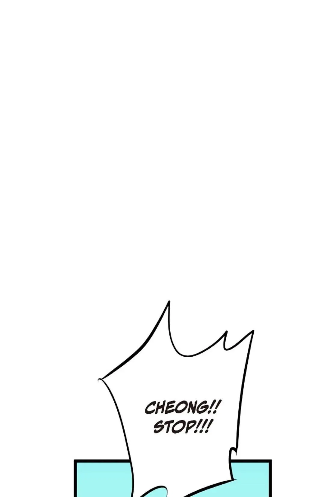 The 13th Night Chapter 34 – Page 54