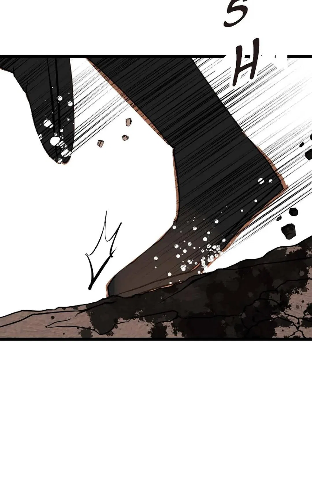 The 13th Night Chapter 33 – Page 87