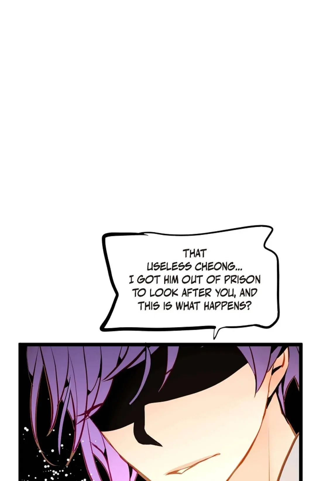 The 13th Night Chapter 31 – Page 58