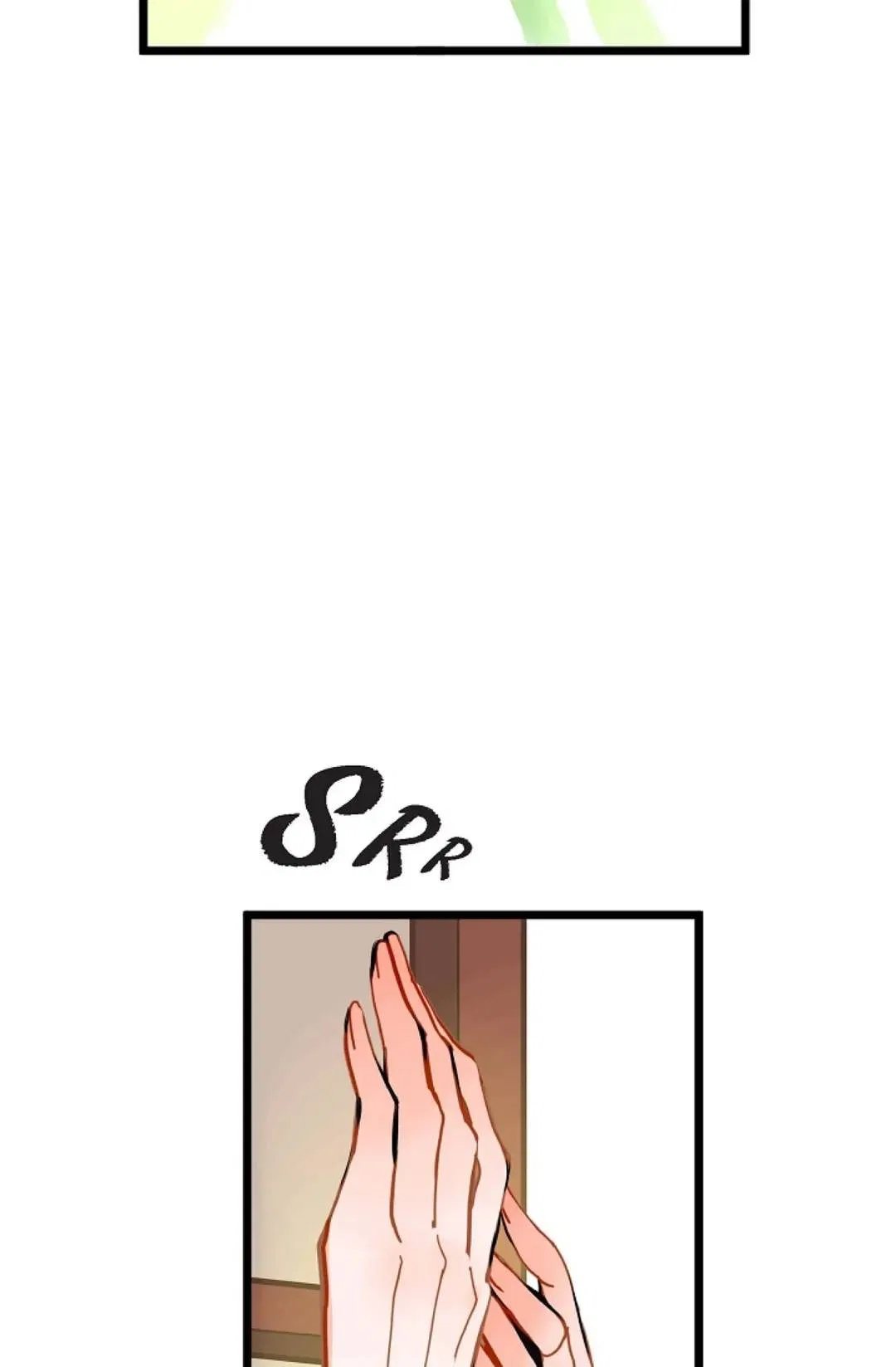 The 13th Night Chapter 30 – Page 5