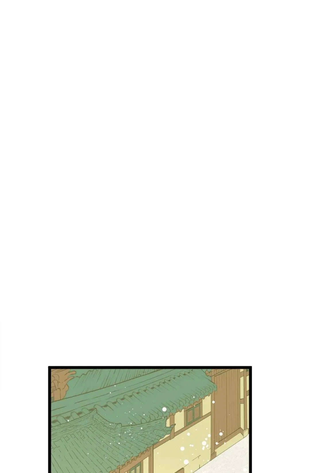 The 13th Night Chapter 30 – Page 57